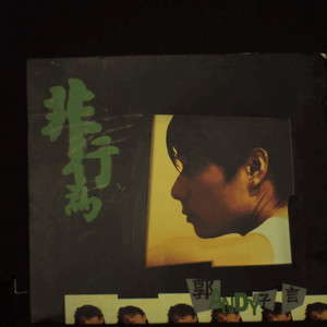 艳照门视频在线观看
