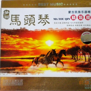 艳照门视频在线观看
